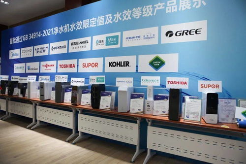 首批通過凈水機(jī)水效新國標(biāo)，云米凈水器展現(xiàn)強(qiáng)悍性能與智能新高度