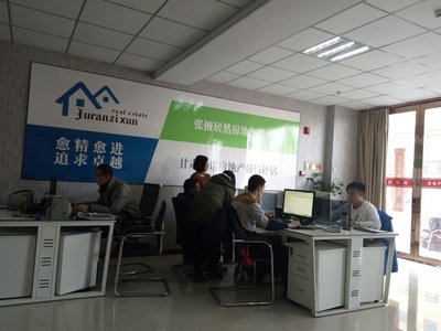 專(zhuān)業(yè)鑄就信賴(lài) 甘肅信諾房地產(chǎn)咨詢(xún)估價(jià)護(hù)航您的置業(yè)之路